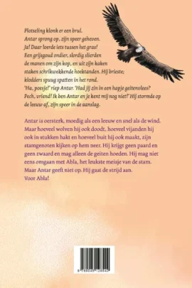 Alternative view of De ongelooflijke (maar waargebeurde) heldendaden van Antar