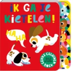 Ik ga je kietelen! | 9789464083125