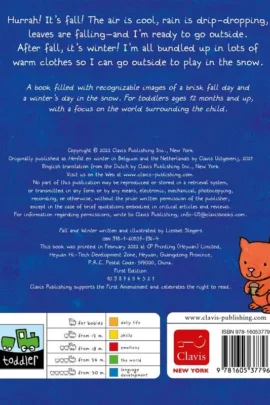 Fall and Winter | 9781605377964