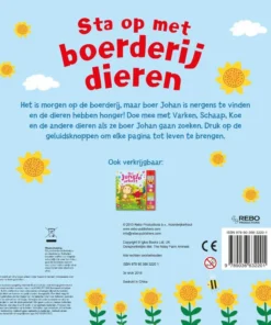 Alternative view of Sta op met boerderijdieren