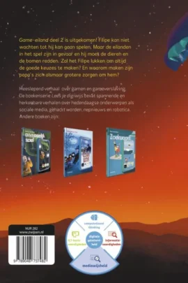 Alternative view of Stop