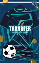 Transfer | 9789086961252