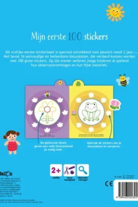 Alternative view of Woordjes