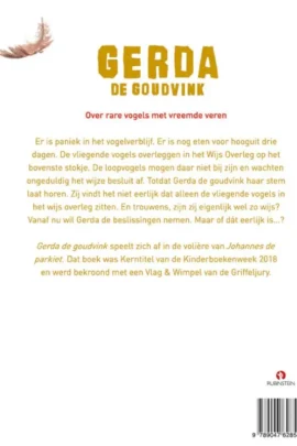 Alternative view of Gerda de goudvink