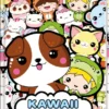 Kawaii | 9789045329659