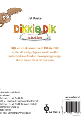 Alternative view of Dikkie Dik in het bos