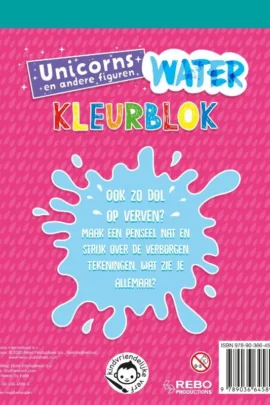 Alternative view of Waterkleurblok Unicorns