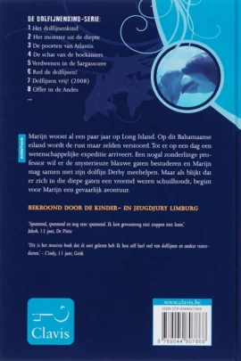 Alternative view of Het monster uit de diepte