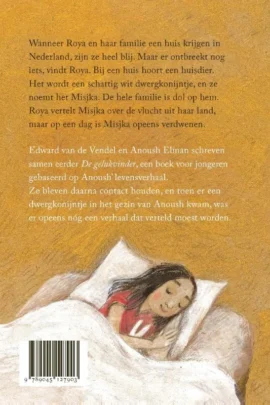 Alternative view of Misjka