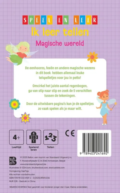 Ik leer tellen Magische wereld | 9789403241692 Ik leer tellen Magische wereld - Afbeelding 2