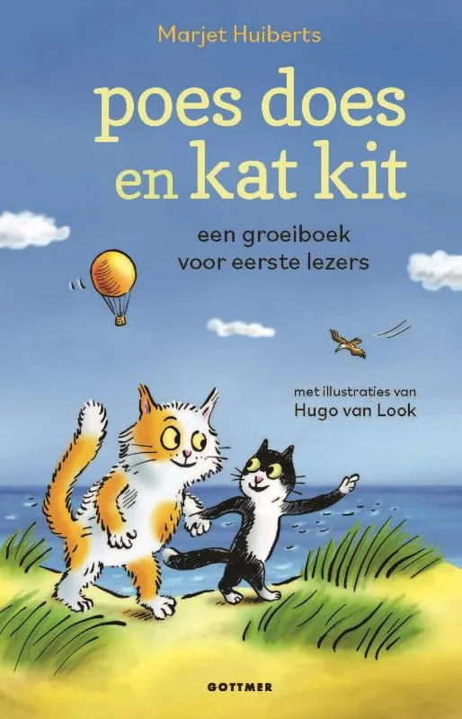 Poes Does en kat Kit | 9789025782320 Poes Does en kat Kit