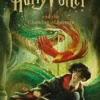 Harry Potter and the Chamber of Secrets | 9781408855898