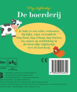 Alternative view of De boerderij