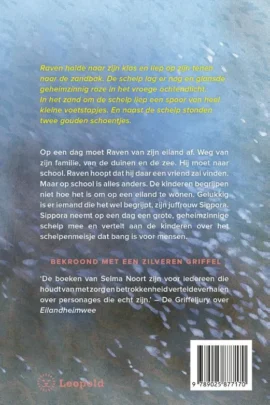 Alternative view of Eilandheimwee