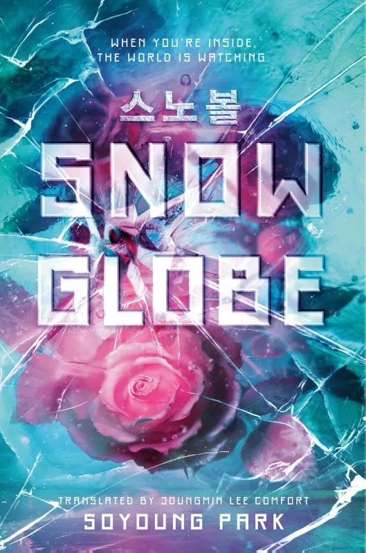 Snowglobe | 9780593809273 Snowglobe