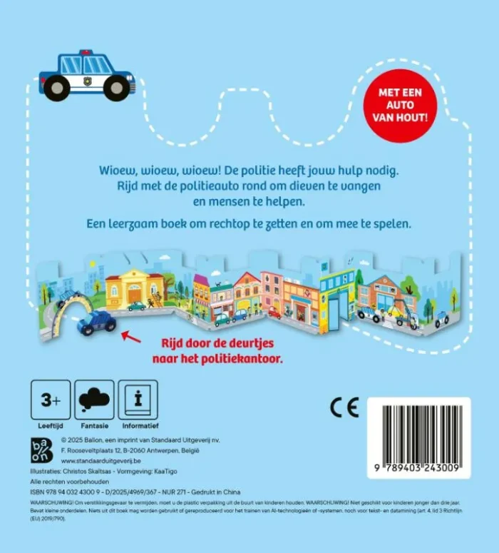 De politieauto - Afbeelding 2