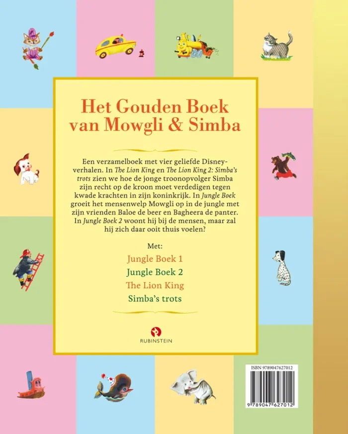 Het Gouden Boek van Mowgli en Simba - Afbeelding 2