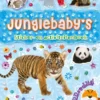 Junglebaby's - sticker- en activiteitenboek | 9789036638326