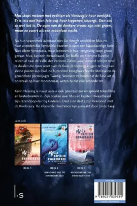 Alternative view of De wraak van de furie