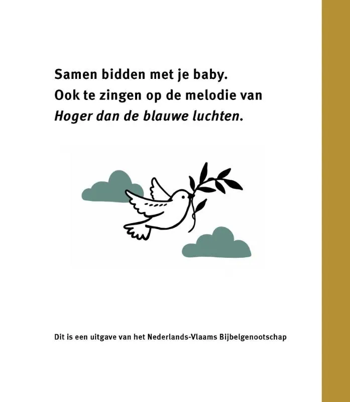 Babybijbel Het Onze Vader - Knisperboekje | 9789089122667 Babybijbel Het Onze Vader - Knisperboekje - Afbeelding 2
