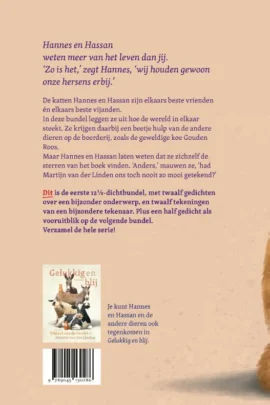 Alternative view of Hannes en Hassan weten meer dan jij