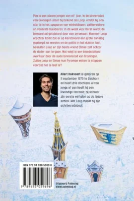 Alternative view of Loep en de Pyroman