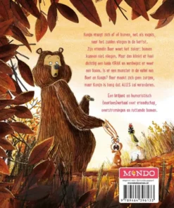 Alternative view of Monster in het bos