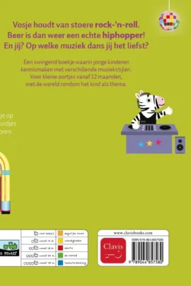 Alternative view of Dansdeuntjes