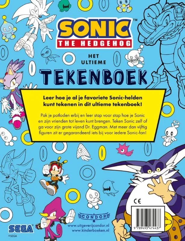 Het ultieme tekenboek | 9789493474437 Het ultieme tekenboek - Afbeelding 2