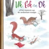 Uk, Eek & Ok | 9780312510787