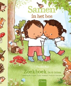 Samen in het bos