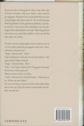 Alternative view of Pjotr