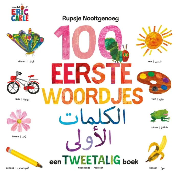 Rapunsel kinderboeken |