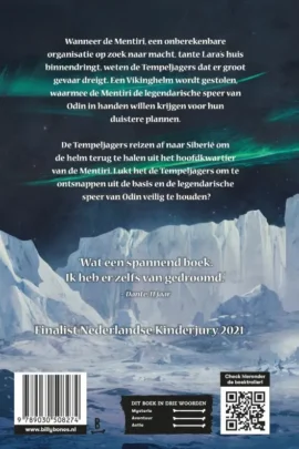 Alternative view of De speer van Odin