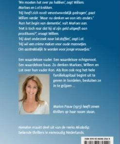 Hemelen - Afbeelding 2