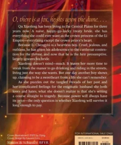 Alternative view of Goodbye, My Princess