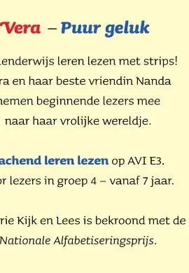 Alternative view of Vera