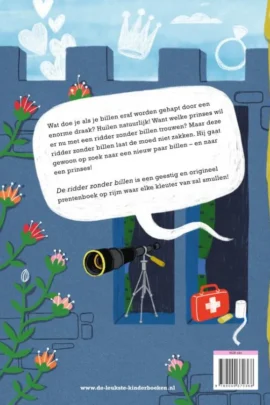 Alternative view of De ridder zonder billen