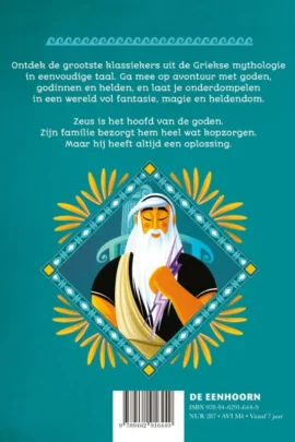 Alternative view of Zeus