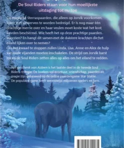 Alternative view of Het geschenk van Aideen