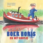 Boer Boris en het bootje | 9789025775599