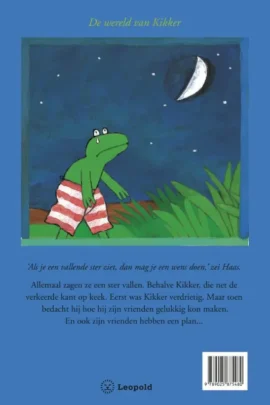 Alternative view of Kikker en de vallende ster