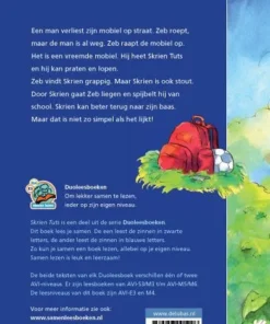 Skrien tuts | 9789053005996