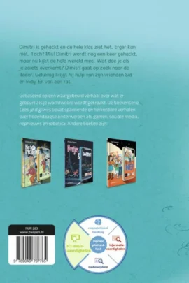 Alternative view of Gehackt