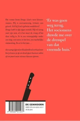 Alternative view of Vals nest