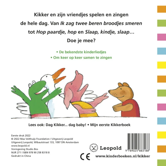 Zing mee met Kikker - Afbeelding 2