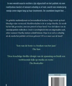 Alternative view of Cel 7