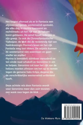 Fantasia VIII | 9789085922445