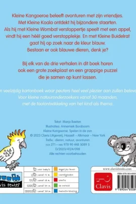 Alternative view of Spelen in de zon