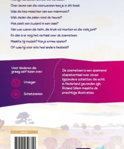 Alternative view of De zoemsteen